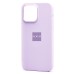 Чехол-накладка для Apple iPhone 14 Pro Max (лиловый) ORG Silicone Case SafeMag с анимацией Чехол-накладка для Apple iPhone 14 Pro Max (лиловый) ORG Silicone Case SafeMag с анимацией