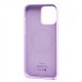 Чехол-накладка для Apple iPhone 14 Pro Max (лиловый) ORG Silicone Case SafeMag с анимацией Чехол-накладка для Apple iPhone 14 Pro Max (лиловый) ORG Silicone Case SafeMag с анимацией