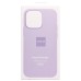 Чехол-накладка для Apple iPhone 14 Pro Max (лиловый) ORG Silicone Case SafeMag с анимацией Чехол-накладка для Apple iPhone 14 Pro Max (лиловый) ORG Silicone Case SafeMag с анимацией