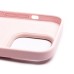 Чехол-накладка для Apple iPhone 14 Pro Max (розовый мел) ORG Silicone Case SafeMag с анимацией Чехол-накладка для Apple iPhone 14 Pro Max (розовый мел) ORG Silicone Case SafeMag с анимацией
