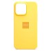 Чехол-накладка для Apple iPhone 14 Pro Max (солнечно-желтый) ORG Silicone Case SafeMag с анимацией