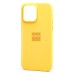 Чехол-накладка для Apple iPhone 14 Pro Max (солнечно-желтый) ORG Silicone Case SafeMag с анимацией