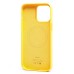 Чехол-накладка для Apple iPhone 14 Pro Max (солнечно-желтый) ORG Silicone Case SafeMag с анимацией
