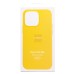 Чехол-накладка для Apple iPhone 14 Pro Max (солнечно-желтый) ORG Silicone Case SafeMag с анимацией