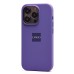 Чехол-накладка для Apple iPhone 14 Pro (ирис) ORG Silicone Case SafeMag с анимацией Чехол-накладка для Apple iPhone 14 Pro (ирис) ORG Silicone Case SafeMag с анимацией