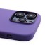 Чехол-накладка для Apple iPhone 14 Pro (ирис) ORG Silicone Case SafeMag с анимацией Чехол-накладка для Apple iPhone 14 Pro (ирис) ORG Silicone Case SafeMag с анимацией