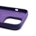 Чехол-накладка для Apple iPhone 14 Pro (ирис) ORG Silicone Case SafeMag с анимацией Чехол-накладка для Apple iPhone 14 Pro (ирис) ORG Silicone Case SafeMag с анимацией