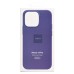Чехол-накладка для Apple iPhone 14 Pro (ирис) ORG Silicone Case SafeMag с анимацией Чехол-накладка для Apple iPhone 14 Pro (ирис) ORG Silicone Case SafeMag с анимацией