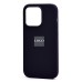 Чехол-накладка для Apple iPhone 14 Pro (бузина) ORG Silicone Case SafeMag с анимацией