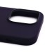 Чехол-накладка для Apple iPhone 14 Pro (бузина) ORG Silicone Case SafeMag с анимацией