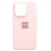 Чехол-накладка для Apple iPhone 14 Pro (розовый мел) ORG Silicone Case SafeMag с анимацией