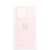 Чехол-накладка для Apple iPhone 14 Pro (розовый мел) ORG Silicone Case SafeMag с анимацией