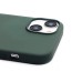Чехол-накладка для Apple iPhone 14 (оливковый) ORG Silicone Case SafeMag с анимацией