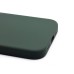 Чехол-накладка для Apple iPhone 14 (оливковый) ORG Silicone Case SafeMag с анимацией