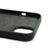 Чехол-накладка для Apple iPhone 14 (оливковый) ORG Silicone Case SafeMag с анимацией