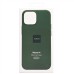 Чехол-накладка для Apple iPhone 14 (оливковый) ORG Silicone Case SafeMag с анимацией