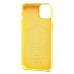 Чехол-накладка для Apple iPhone 14 (солнечно-желтый) ORG Silicone Case SafeMag с анимацией