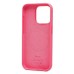 Чехол-накладка для Apple iPhone 15 Pro (розовый) ORG Silicone Case SafeMag с анимацией