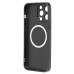 Чехол-накладка для Apple iPhone 14 Pro Max (черный) ORG SM021 SafeMag
