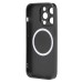 Чехол-накладка для Apple iPhone 14 Pro (черный) ORG SM021 SafeMag