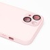 Чехол-накладка для Apple iPhone 14 (светло-розовый) ORG SM021 SafeMag