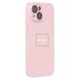 Чехол-накладка для Apple iPhone 15 (светло-розовый) ORG SM021 SafeMag