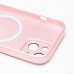 Чехол-накладка для Apple iPhone 15 (светло-розовый) ORG SM021 SafeMag