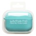 Чехол для кейса Apple AirPods Pro 3 (Светло-бирюзовый) Soft touch Чехол для кейса Apple AirPods Pro 3 (Светло-бирюзовый) Soft touch