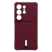 Чехол-накладка для Samsung S948 Galaxy S26 Ultra (Бордовый) SC304