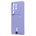 Чехол-накладка для Samsung S948 Galaxy S26 Ultra (Светло-фиолетовый) SC304