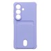 Чехол-накладка для Samsung S942B Galaxy S26 (Светло-фиолетовый) SC304