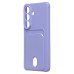 Чехол-накладка для Samsung S942B Galaxy S26 (Светло-фиолетовый) SC304