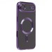 Чехол-накладка для Apple iPhone 17 Air (Темно-фиолетовый) SM027 SafeMag