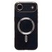 Чехол-накладка для Apple iPhone 17 Air (Серебро) SM027 SafeMag