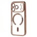 Чехол-накладка для Apple iPhone 17 Pro (Титан) SM027 SafeMag