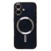 Чехол-накладка для Apple iPhone 17 (Серебро) SM027 SafeMag