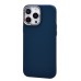 Чехол-накладка для Apple iPhone 16 Pro Max (Темно-синий) SM028