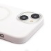Чехол-накладка для Apple iPhone 14 (Белый) SM040 SafeMag