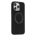 Чехол-накладка для Apple iPhone 15 Pro Max (Черный) SM040 SafeMag
