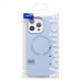 Чехол-накладка для Apple iPhone 15 Pro Max (Пурпурно-сиреневый) SM040 SafeMag
