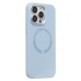 Чехол-накладка для Apple iPhone 15 Pro Max (Пурпурно-сиреневый) SM040 SafeMag