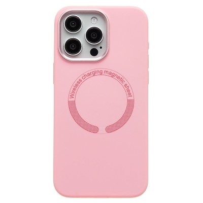 Чехол-накладка для Apple iPhone 15 Pro Max (Пудровый розовый) SM040 SafeMag