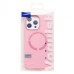 Чехол-накладка для Apple iPhone 15 Pro Max (Пудровый розовый) SM040 SafeMag Чехол-накладка для Apple iPhone 15 Pro Max (Пудровый розовый) SM040 SafeMag