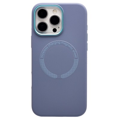 Чехол-накладка для Apple iPhone 16 Pro Max (Лавандово-серый) SM040 SafeMag