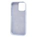Чехол-накладка для Apple iPhone 16 Pro Max (Пурпурно-сиреневый) SM040 SafeMag