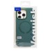 Чехол-накладка для Apple iPhone 16 Pro Max (Хвойный) SM040 SafeMag