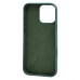 Чехол-накладка для Apple iPhone 16 Pro Max (Хвойный) SM040 SafeMag