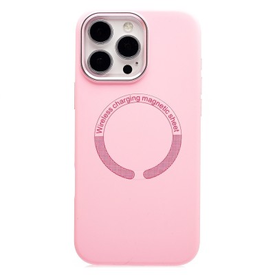 Чехол-накладка для Apple iPhone 16 Pro Max (Пудровый розовый) SM040 SafeMag