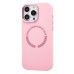 Чехол-накладка для Apple iPhone 16 Pro Max (Пудровый розовый) SM040 SafeMag