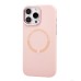 Чехол-накладка для Apple iPhone 16 Pro Max (Светло-песочный) SM040 SafeMag